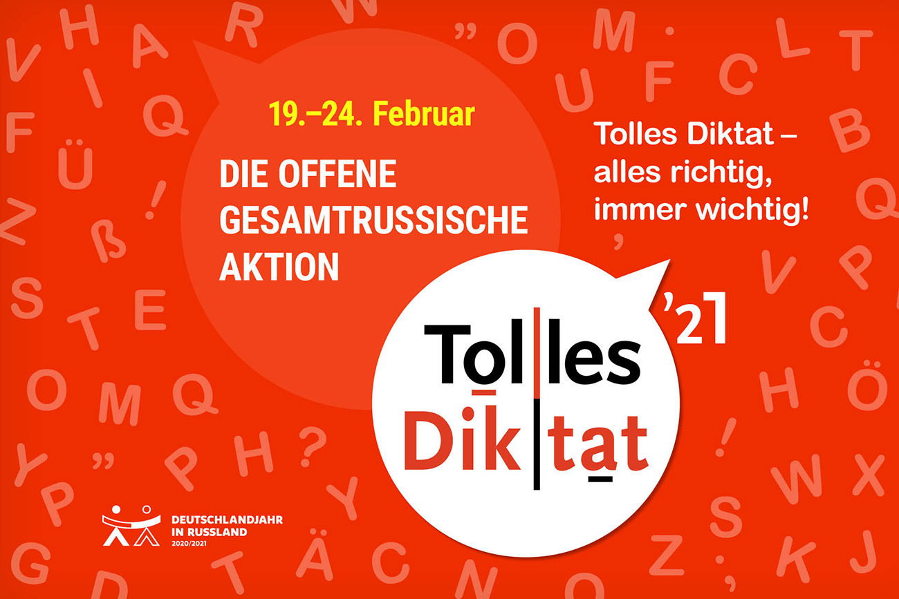 Tolles Diktat 2021