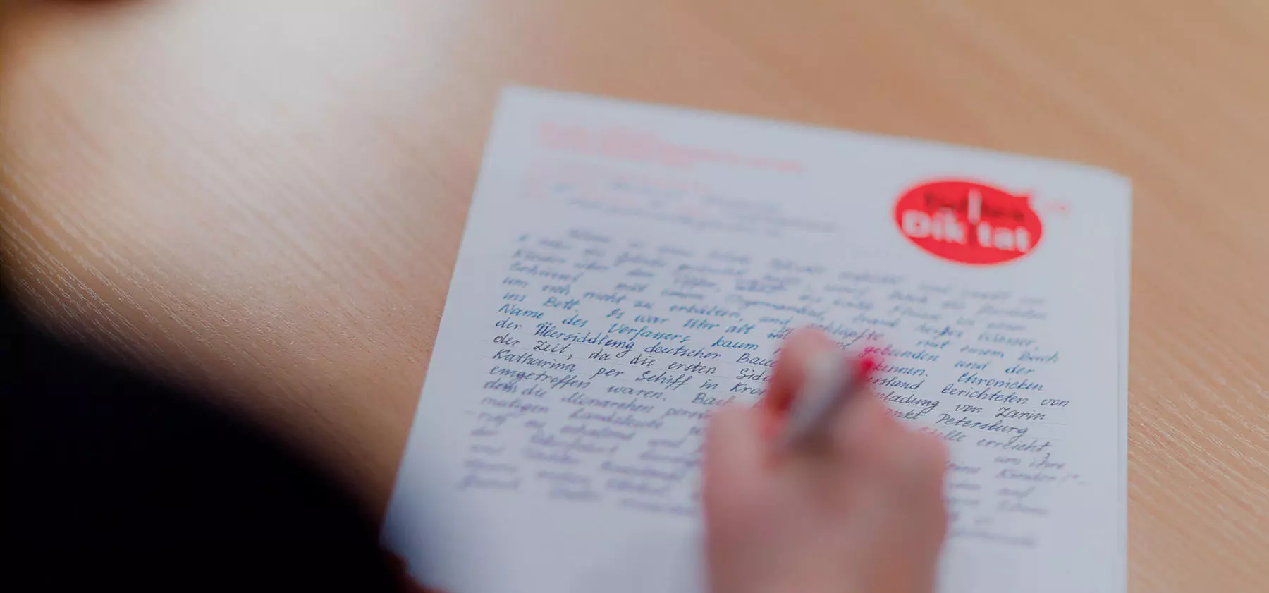 Всероссийская открытая акция Tolles Diktat 2026